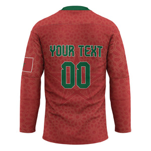 Custom Morocco 2026 World Football Hockey Jersey Atlas Lions Go Champions