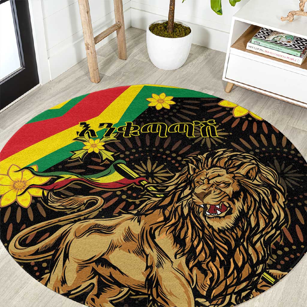 Enkutatash Ethiopia New Year Round Carpet Lion of Judah Adey Abeba Flower