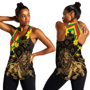 Enkutatash Ethiopia New Year Women Racerback Tank Lion of Judah Adey Abeba Flower