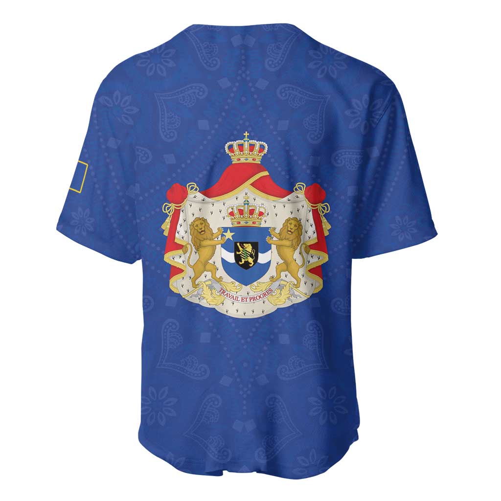 Congo Free State 1885-1908 Baseball Jersey Werk en voortgang