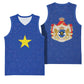 Congo Free State 1885-1908 Basketball Jersey Werk en voortgang