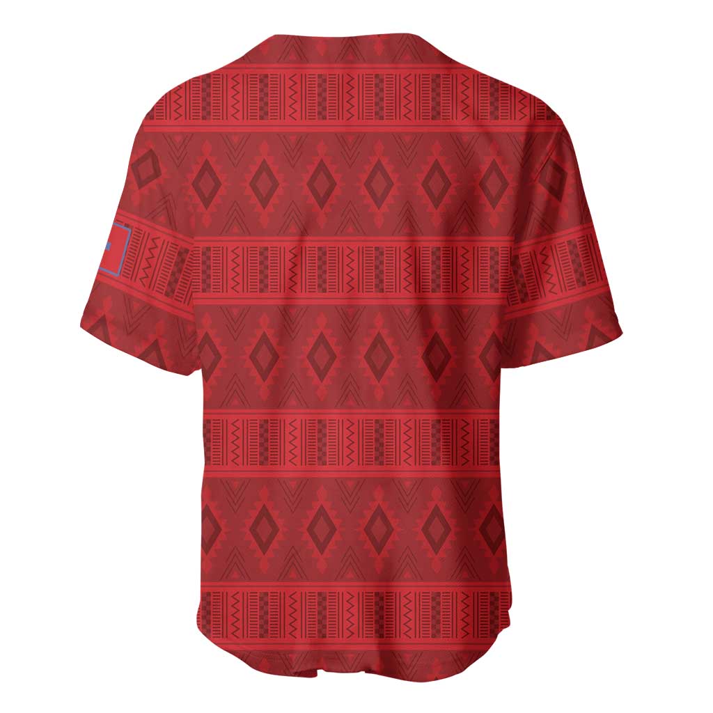 Kingdom of Ndongo Baseball Jersey Utuminu ua Ngola