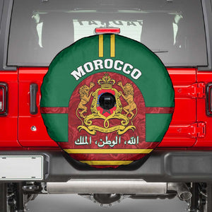 Morocco Proclamation Day Spare Tire Cover with Marruecos Coat of Arms and Roses Pattern