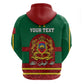 Morocco Proclamation Day Zip Hoodie with Marruecos Coat of Arms and Roses Pattern