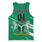 Nigeria Football Basketball Jersey - Victory for the Super Eagles LT01