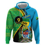 Personalized Tanzania African Pattern Hoodie Happy Independence Day