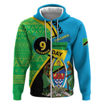 Personalized Tanzania African Pattern Zip Hoodie Happy Independence Day