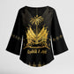 Ayiti 222nd Independence Day Anniversary Kimono Sleeve Blouse Haiti Gold VeVe Pattern - African Pride