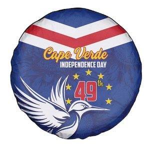 Cape Verde Independence Day Spare Tire Cover Gerbera Daisy Pattern