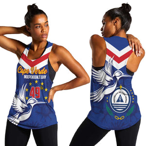 Cape Verde Independence Day Women Racerback Tank Gerbera Daisy Pattern