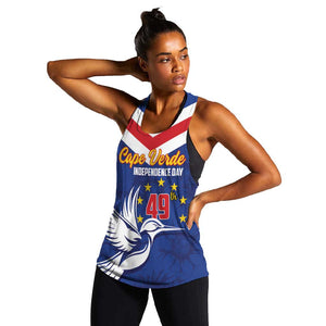 Cape Verde Independence Day Women Racerback Tank Gerbera Daisy Pattern