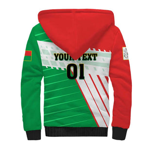 Support Les Etalons - Burkina Faso Football Sherpa Hoodie