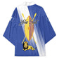 Personalised Buganda Kimono Ekitiibwa kya Buganda