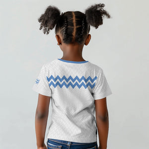 Bunyoro Kitara Kingdom Kid T shirt Habwa Ruhanga n Ihanga Lyange
