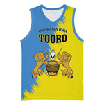 Personalised Kingdom of Tooro Basketball Jersey Obukama bwa Tooro