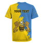 Personalised Kingdom of Tooro Rugby Jersey Obukama bwa Tooro