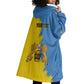 Personalised Kingdom of Tooro Wearable Blanket Hoodie Obukama bwa Tooro