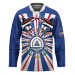 Personalized Cape Verde 1975 Hockey Jersey Happy Independence Day