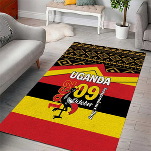 Uganda Area Rug African Pattern - Independence Day 1962