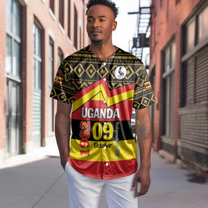 Personalized Uganda Baseball Jersey African Pattern - Independence Day 1962