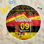 Uganda Beach Blanket African Pattern - Independence Day 1962