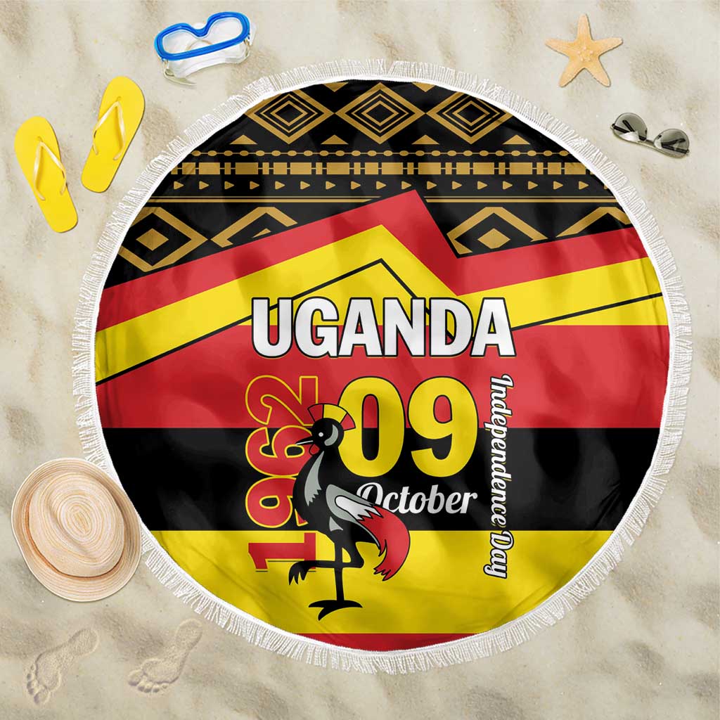 Uganda Beach Blanket African Pattern - Independence Day 1962