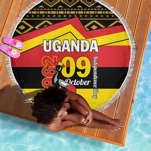 Uganda Beach Blanket African Pattern - Independence Day 1962