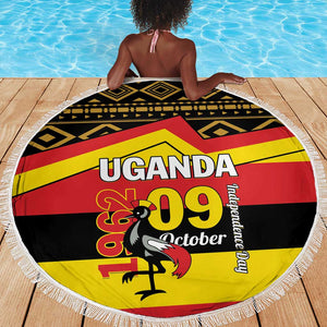 Uganda Beach Blanket African Pattern - Independence Day 1962