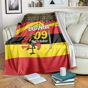 Uganda Blanket African Pattern - Independence Day 1962