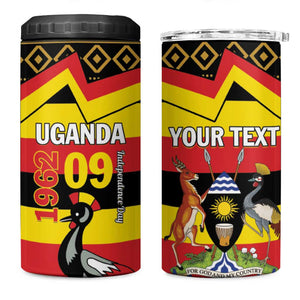 Personalized Uganda 4 in 1 Can Cooler Tumbler African Pattern - Independence Day 1962