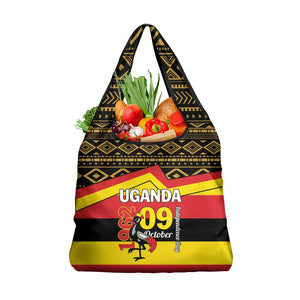 Uganda Grocery Bag African Pattern - Independence Day 1962