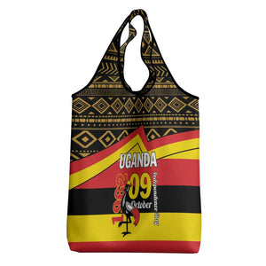 Uganda Grocery Bag African Pattern - Independence Day 1962