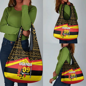 Uganda Grocery Bag African Pattern - Independence Day 1962