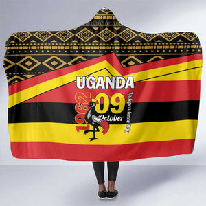 Uganda Hooded Blanket African Pattern - Independence Day 1962