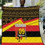 Uganda Quilt African Pattern - Independence Day 1962
