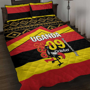 Uganda Quilt Bed Set African Pattern - Independence Day 1962