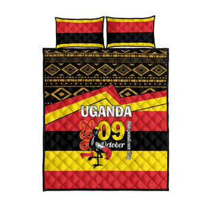 Uganda Quilt Bed Set African Pattern - Independence Day 1962