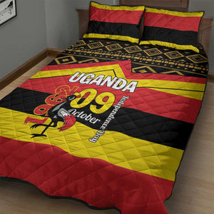 Uganda Quilt Bed Set African Pattern - Independence Day 1962