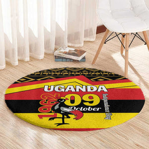 Uganda Round Carpet African Pattern - Independence Day 1962