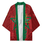 Personalized Morocco 1956 Kimono Happy Independence Day