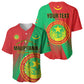 Personalized Islamic Republic of Mauritania Baseball Jersey Happy Independence Day
