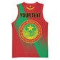 Personalized Islamic Republic of Mauritania Basketball Jersey Happy Independence Day