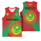 Personalized Islamic Republic of Mauritania Basketball Jersey Happy Independence Day