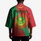 Personalized Islamic Republic of Mauritania Kimono Happy Independence Day