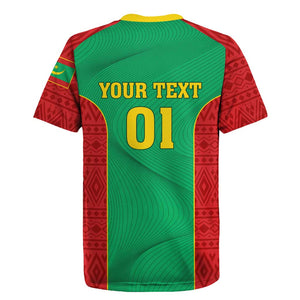 Support the Lions of Chinguetti - Mauritania Football Rugby Jersey