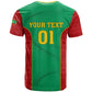 Support the Lions of Chinguetti - Mauritania Football T shirt