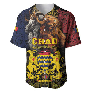 Chad Independence Day 1960 Baseball Jersey Tchad Goat and Lion African Pattern