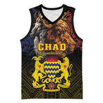 Chad Independence Day 1960 Basketball Jersey Tchad Goat and Lion African Pattern LT01