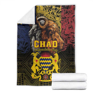 Chad Independence Day 1960 Blanket Tchad Goat and Lion African Pattern