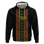 Personalized Mali Bogolanfini African Pattern Hoodie